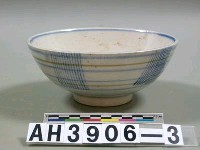 藏品(青花碗)的圖片